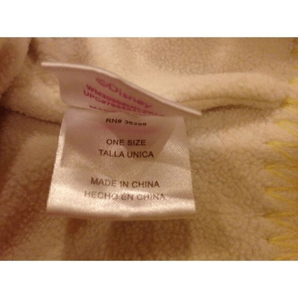 Disney Princess Girls One Size Striped Beanie Cap Hat Multicolored - Picture 2 of 2